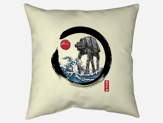 Enso AT-AT