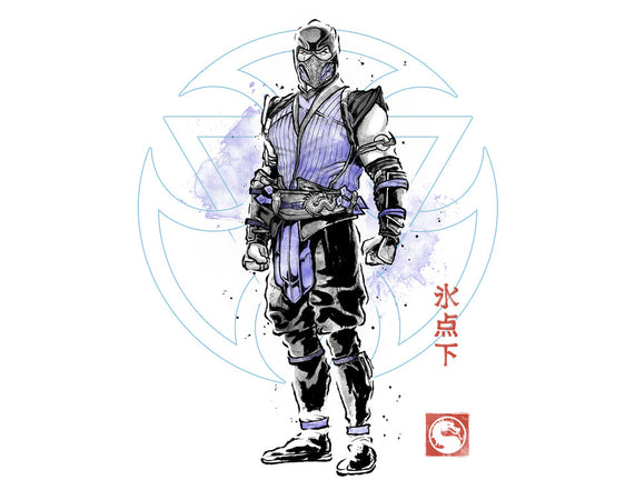 The Coldhearted Lin Kuei Sumi-e
