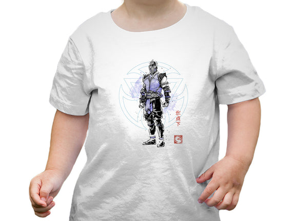 The Coldhearted Lin Kuei Sumi-e