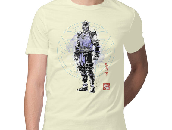 The Coldhearted Lin Kuei Sumi-e