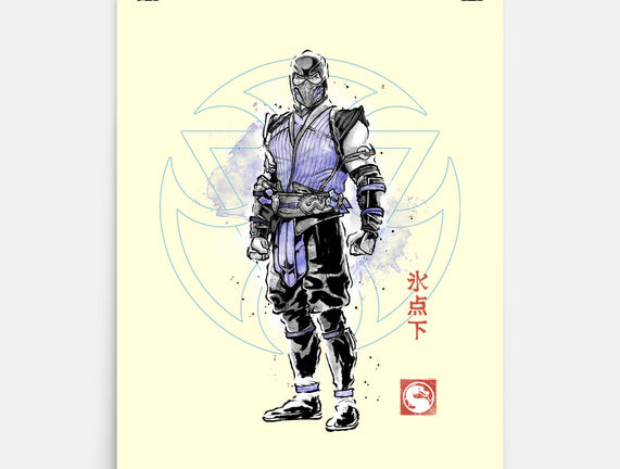 The Coldhearted Lin Kuei Sumi-e