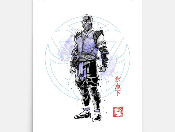 The Coldhearted Lin Kuei Sumi-e