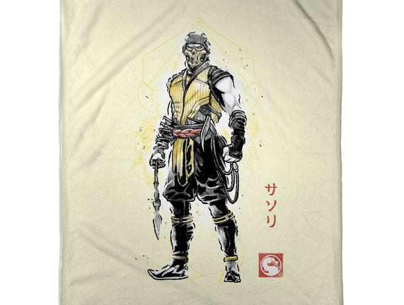 Specter Of Shirai Ryu Sumi-e