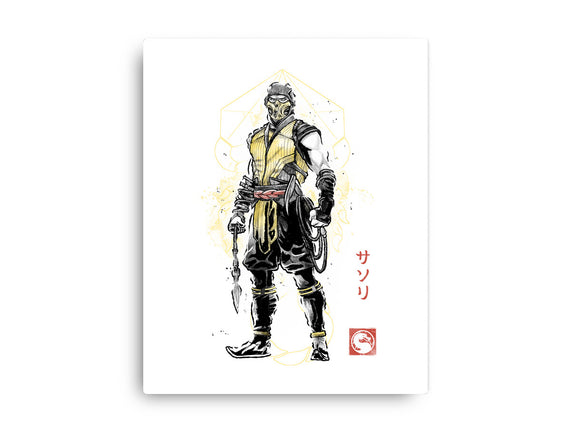 Specter Of Shirai Ryu Sumi-e