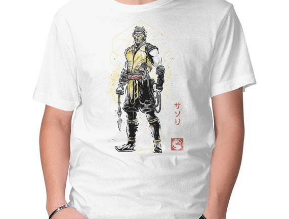 Specter Of Shirai Ryu Sumi-e