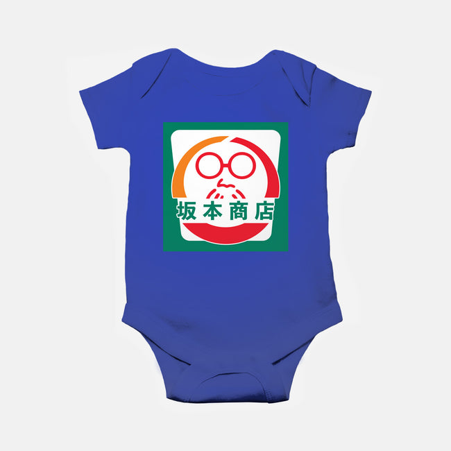 Sakamoto Convenience Store-Baby-Basic-Onesie-Wookie Mike