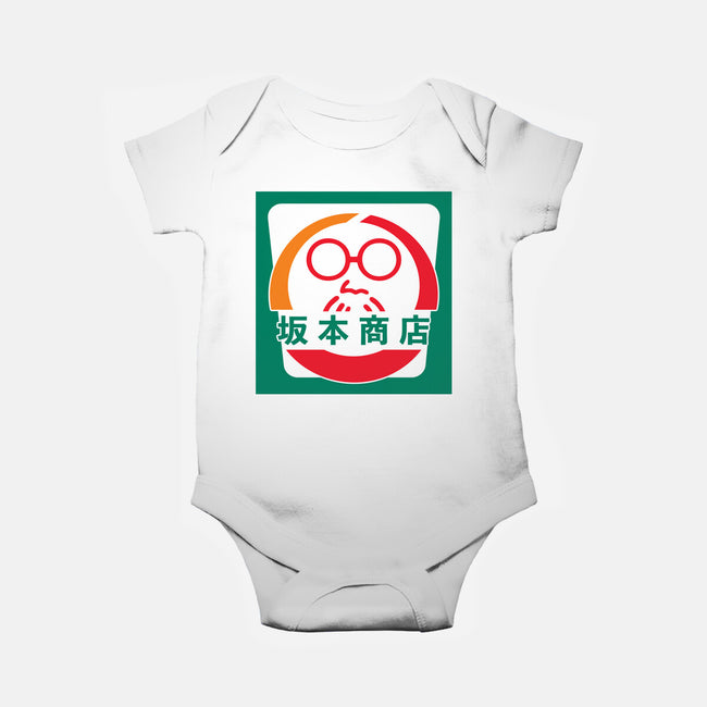 Sakamoto Convenience Store-Baby-Basic-Onesie-Wookie Mike