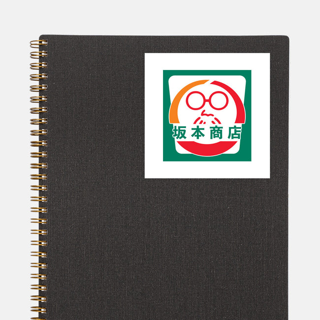 Sakamoto Convenience Store-None-Glossy-Sticker-Wookie Mike