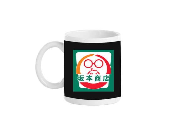 Sakamoto Convenience Store
