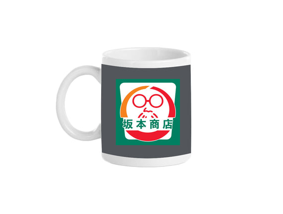Sakamoto Convenience Store
