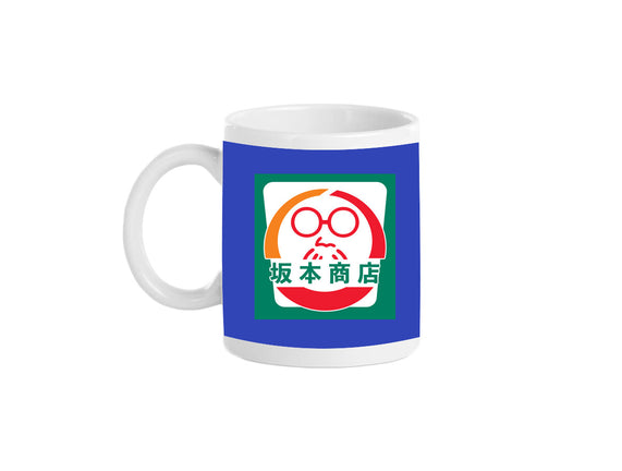 Sakamoto Convenience Store