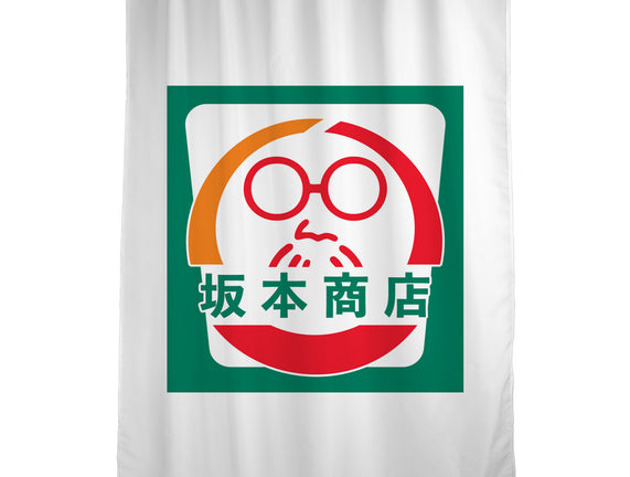 Sakamoto Convenience Store