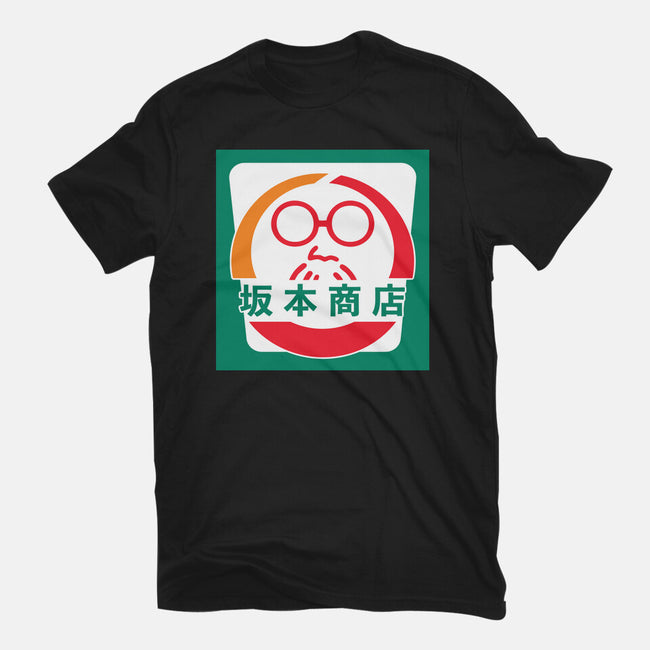 Sakamoto Convenience Store-Mens-Basic-Tee-Wookie Mike