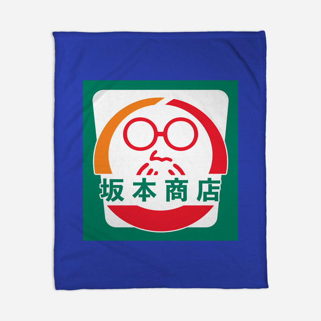 Sakamoto Convenience Store-None-Fleece-Blanket-Wookie Mike