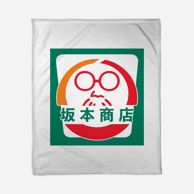 Sakamoto Convenience Store-None-Fleece-Blanket-Wookie Mike