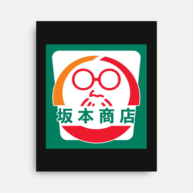 Sakamoto Convenience Store-None-Stretched-Canvas-Wookie Mike