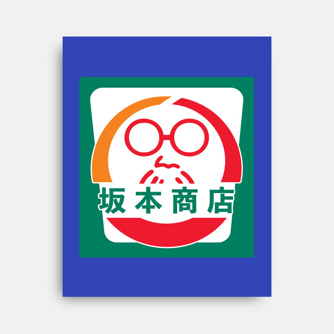 Sakamoto Convenience Store-None-Stretched-Canvas-Wookie Mike