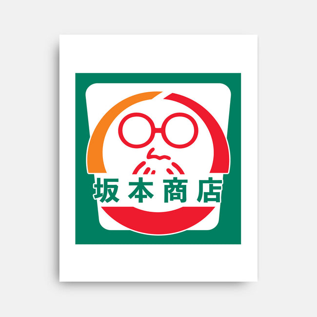 Sakamoto Convenience Store-None-Stretched-Canvas-Wookie Mike