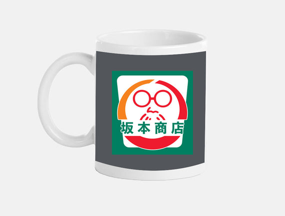 Sakamoto Convenience Store