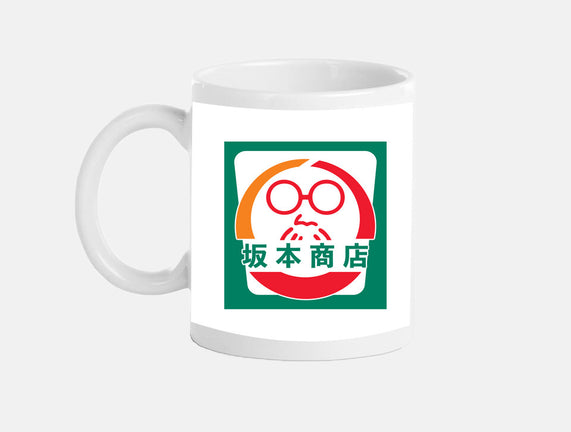 Sakamoto Convenience Store