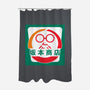 Sakamoto Convenience Store-None-Polyester-Shower Curtain-Wookie Mike