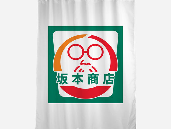 Sakamoto Convenience Store