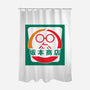 Sakamoto Convenience Store-None-Polyester-Shower Curtain-Wookie Mike