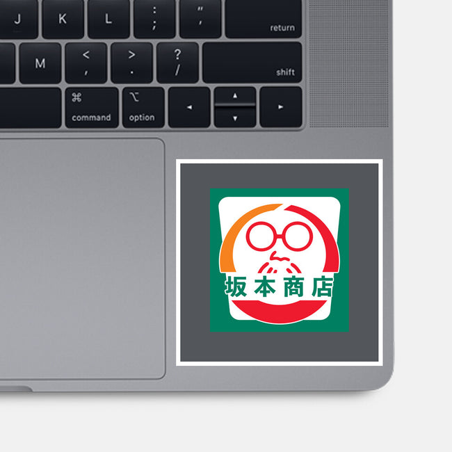 Sakamoto Convenience Store-None-Glossy-Sticker-Wookie Mike