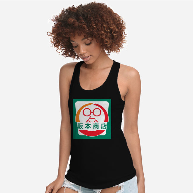 Sakamoto Convenience Store-Womens-Racerback-Tank-Wookie Mike