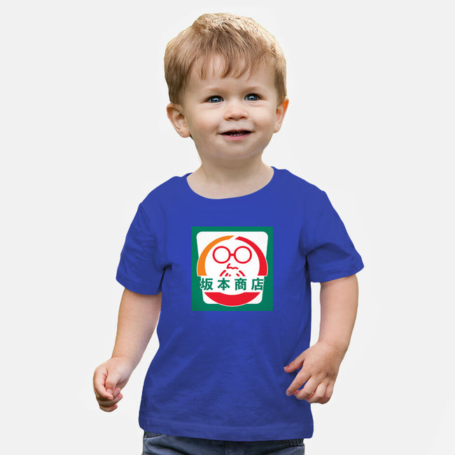 Sakamoto Convenience Store-Baby-Basic-Tee-Wookie Mike