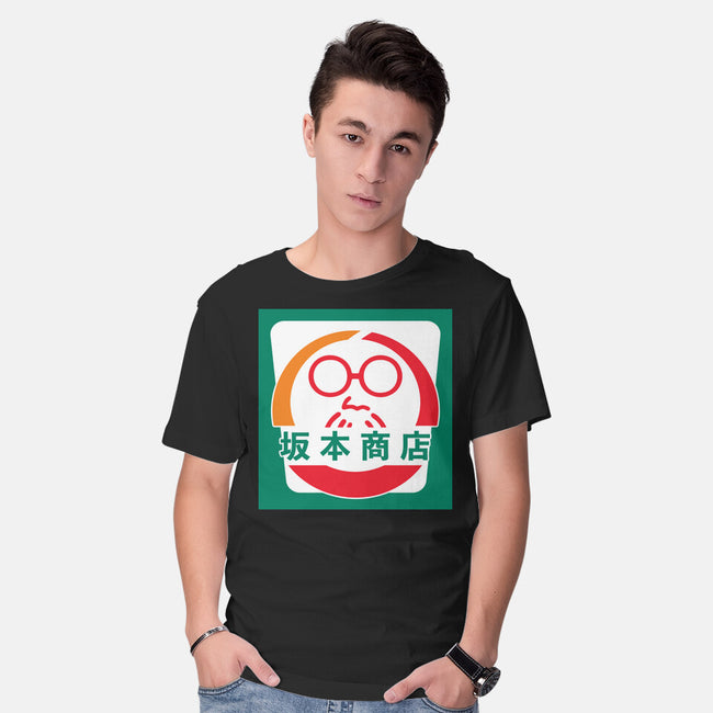 Sakamoto Convenience Store-Mens-Basic-Tee-Wookie Mike