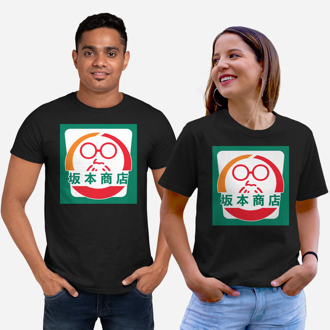 Sakamoto Convenience Store-Unisex-Basic-Tee-Wookie Mike