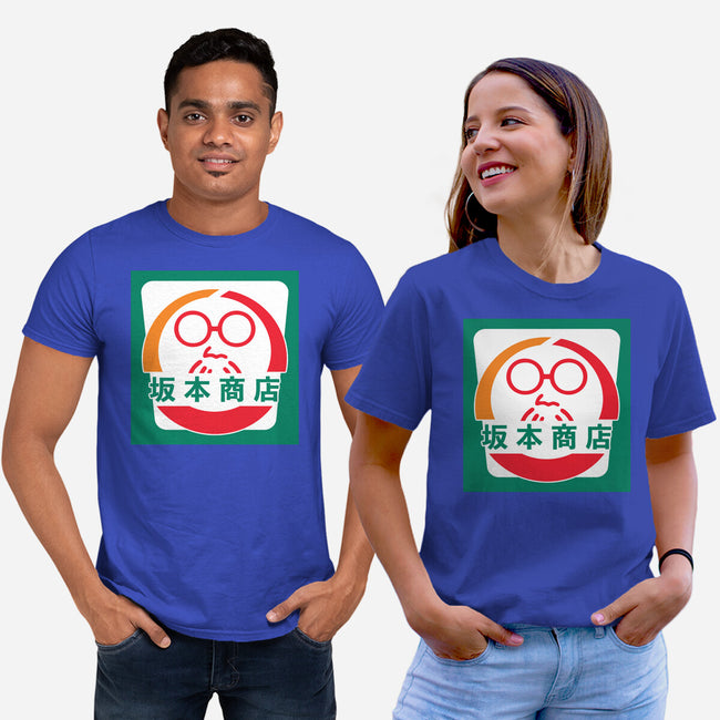 Sakamoto Convenience Store-Unisex-Basic-Tee-Wookie Mike