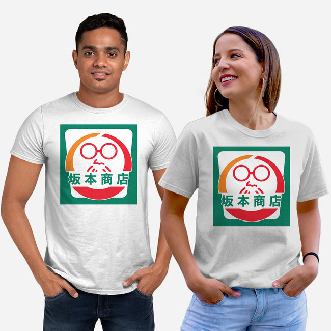 Sakamoto Convenience Store-Unisex-Basic-Tee-Wookie Mike