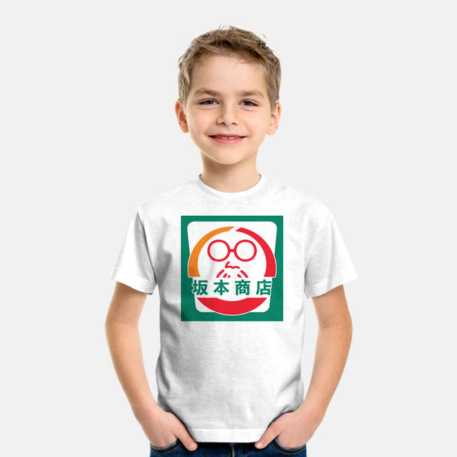 Sakamoto Convenience Store-Youth-Basic-Tee-Wookie Mike