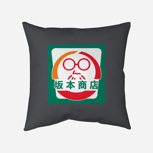 Sakamoto Convenience Store-None-Removable Cover w Insert-Throw Pillow-Wookie Mike