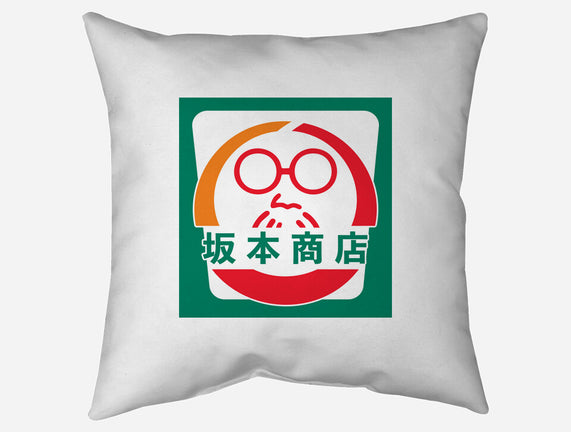 Sakamoto Convenience Store
