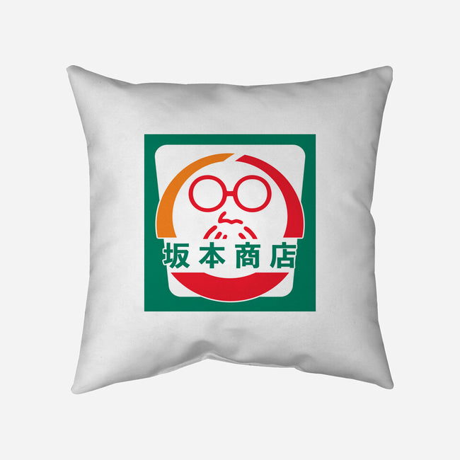 Sakamoto Convenience Store-None-Removable Cover w Insert-Throw Pillow-Wookie Mike