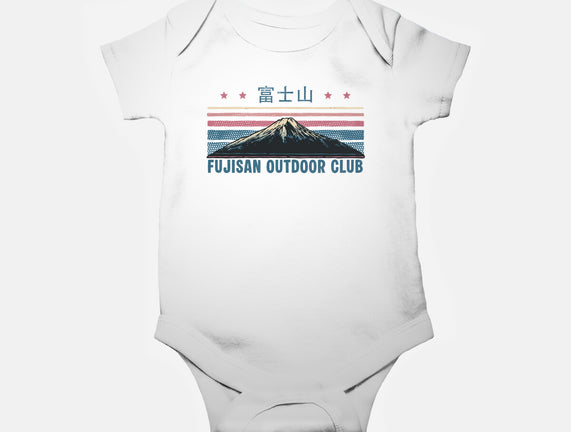 Fujisan Outdoor Club