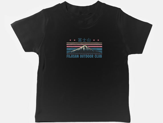 Fujisan Outdoor Club
