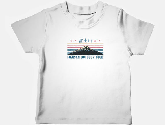 Fujisan Outdoor Club