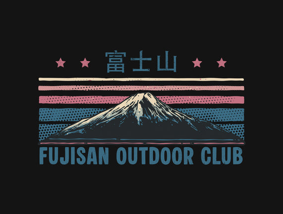 Fujisan Outdoor Club