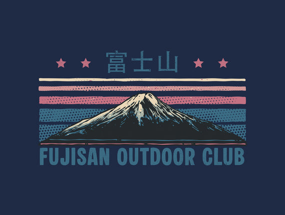 Fujisan Outdoor Club