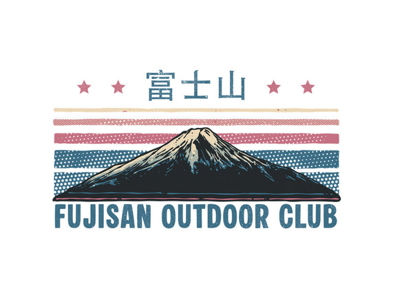 Fujisan Outdoor Club