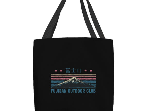Fujisan Outdoor Club