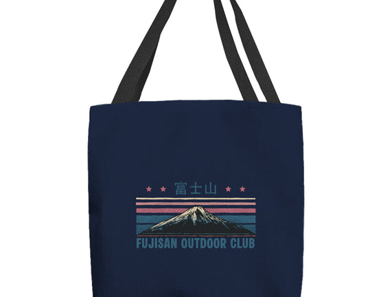 Fujisan Outdoor Club