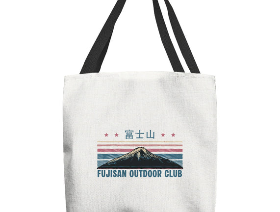 Fujisan Outdoor Club