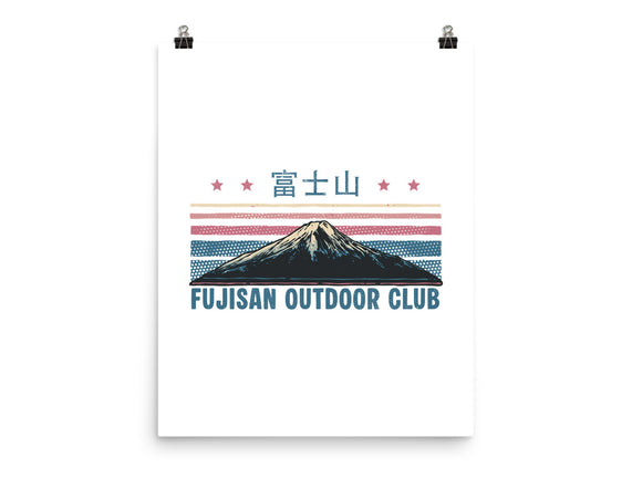 Fujisan Outdoor Club