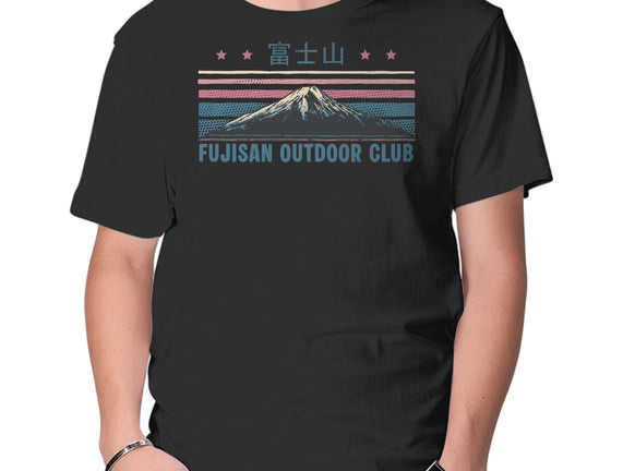 Fujisan Outdoor Club