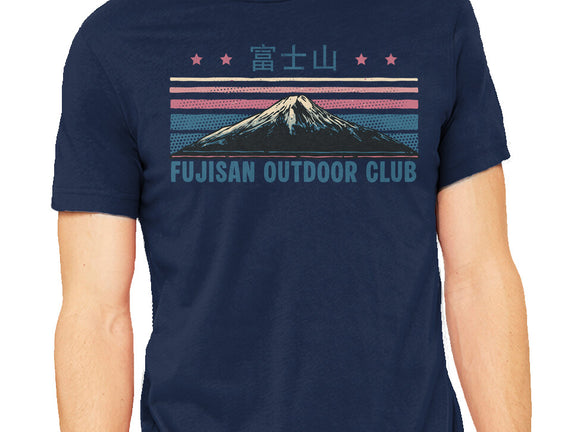 Fujisan Outdoor Club